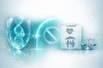 News image: Australia Bans Use of Genetic Test Results in Life Insurance Underwriting