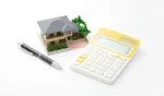 Article thumbnail image: Home Loan Strategies