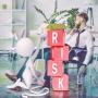 Mitigate Business Risks with a Customized Insurance Package