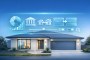 RBA Holds Again, But Borrowers Should Still Review Their Home Loan