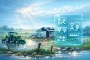 Why Repair Bottlenecks Matter for Farm Insurance Claims